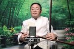 五女兴唐传 第二十八集