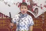 憨蛤蟆求雨