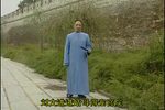 回龙传,王华买爹