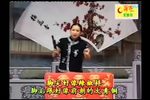 马踏洛阳 精选唱段1