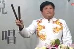 玉帝搬家