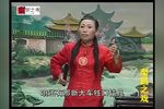 贤良女劝夫