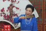 王华买爹