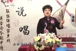 五女兴唐传 第05集
