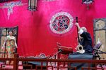 三堂会审 河南坠子