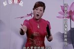 白海棠割肝救母