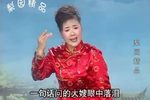 刘双喜