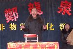 王祥卧冰 下