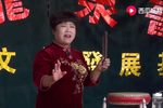八头案 连载