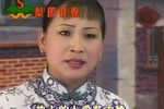 龙爪不孝子