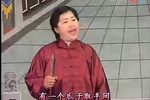 韩湘子上寿