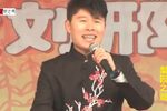 大老薛开店