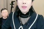 刘公案 选段