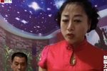 罗洪征南 一小段