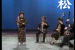 大红袍·崔福公告状 一小段影像