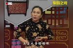 两个儿媳打婆婆 二十年以后你也会当婆婆