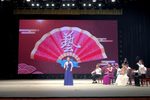 红军向导