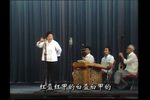 砸御匾 无报幕 字幕版