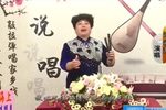 严海斗