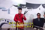 杨宗登下山