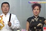 八贤王私访 第01集