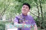 焦裕禄 节选