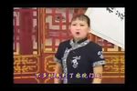 皇爷私访陈州城 精选唱段
