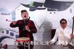 杨宗登下山 三