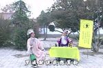 罗成算卦