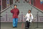 韩湘子讨封 河南坠子