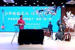 王祥卧冰