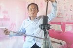 没钱难