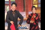 王蝉出世 全剧