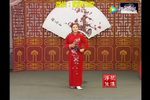吕洞宾戏白牡丹下载