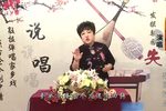 五女兴唐传 第08集