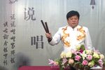 吃烧鸡