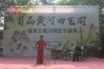 杨广下扬州