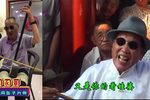 劝世人 早期坠子