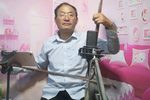忍字高下载