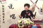 五女兴唐传 第07集