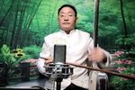 傻子报喜