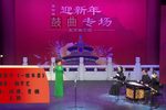 一张车票