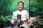 刮驴脸