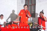 白绫罗衫记