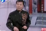 阴阳配 09