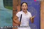 李娘娘住寒窑
