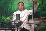 大转房