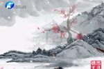 阴阳配 10