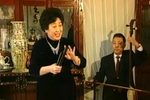 王二姐思夫 片段