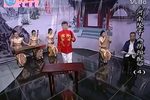 阴阳配 04
